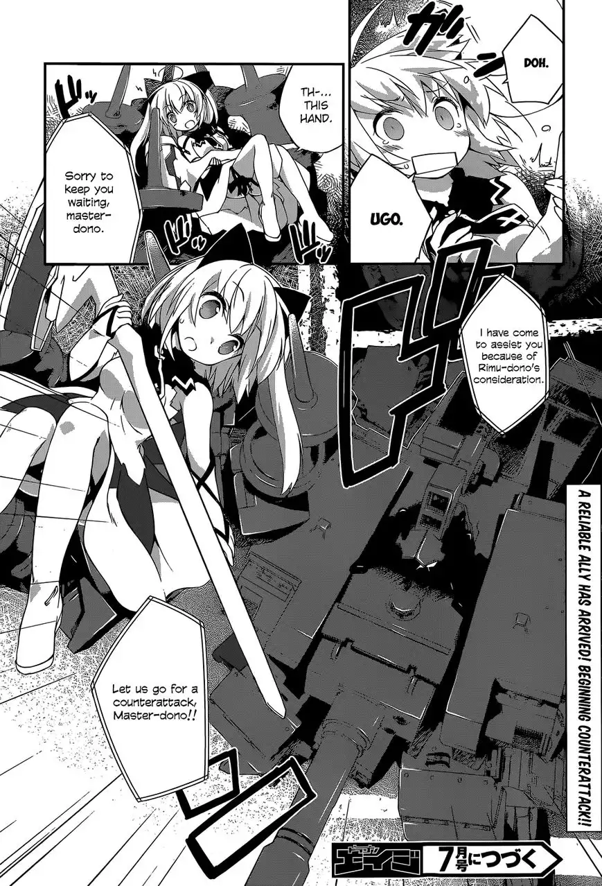 Mahou Shoujo Kokone wa Kakukatariki Chapter 7 29